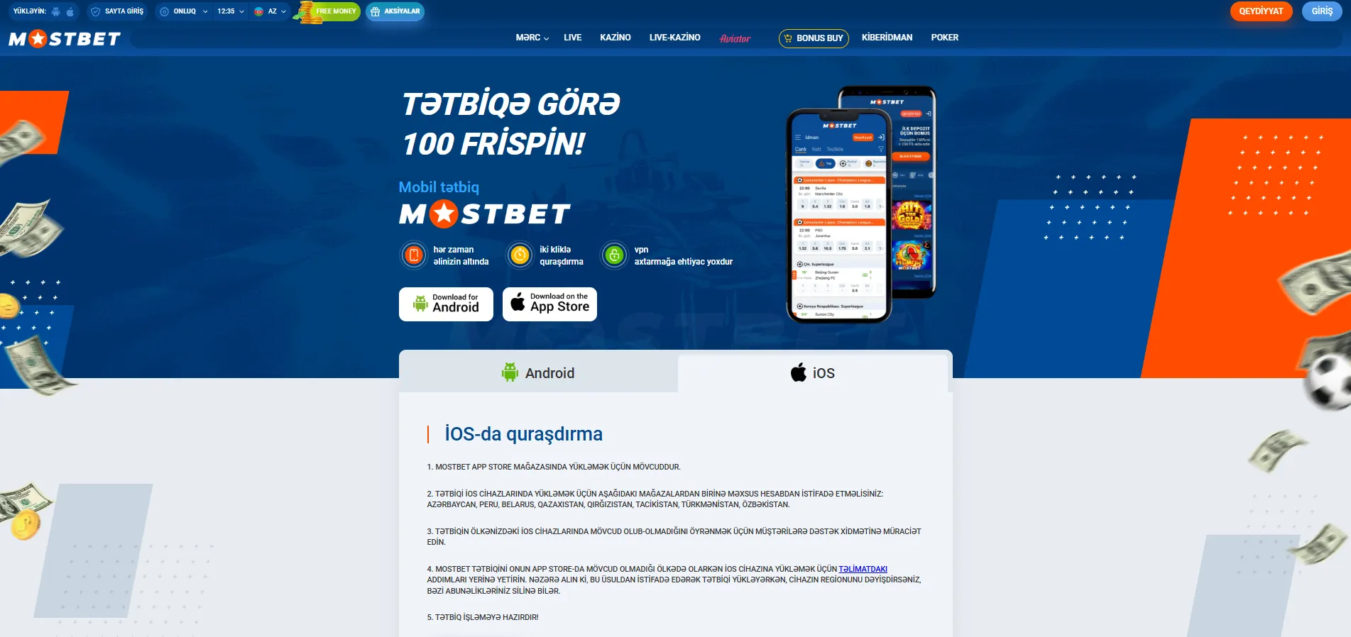 Mostbet APK və mobile tətbiqin əsas funksiyaları